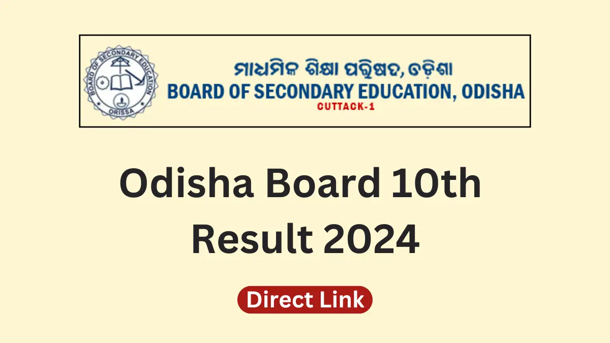 BSE Odisha Matric Result 2024 Link